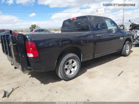 1C6RR7FT6HS853968 — 2017 RAM 1500, фото 5 с аукциона IAAI, Передняя часть