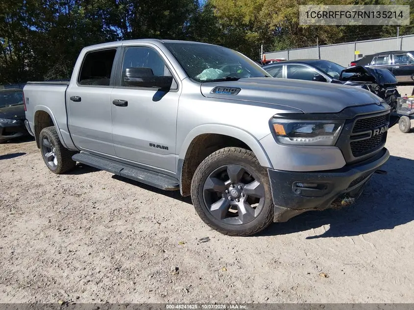 2024 Ram 1500 Big Horn 4X4 5'7 Box VIN 1C6RRFFG7RN135214 фото 1