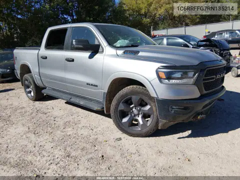 1C6RRFFG7RN135214 — 2024 RAM 1500, Левая сторона, фото до ремонта