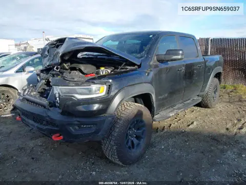 2025 Ram 1500 VIN 1C6SRFUP9SN659037 фото 2