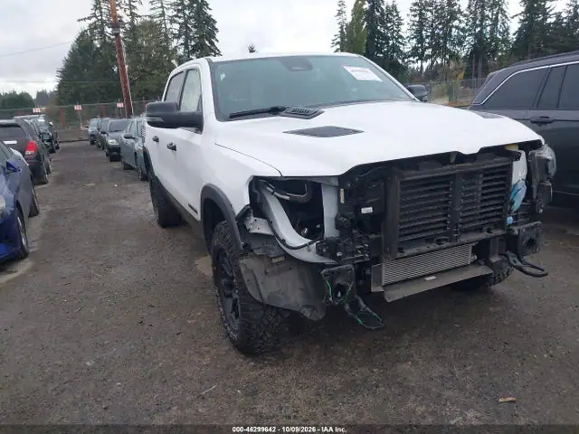 1C6SRFLP5TN263190 — 2026 RAM 1500, Естественный износ, фото до ремонта