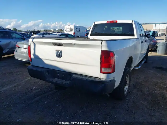 3C6TR4HT3FG654821 — 2015 RAM 2500 ST, фото 4 с аукциона IAAI 14.10.2026, Град