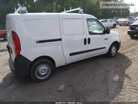 2015 Ram Promaster City Tradesman VIN ZFBERFAT3F6199254 фото 4