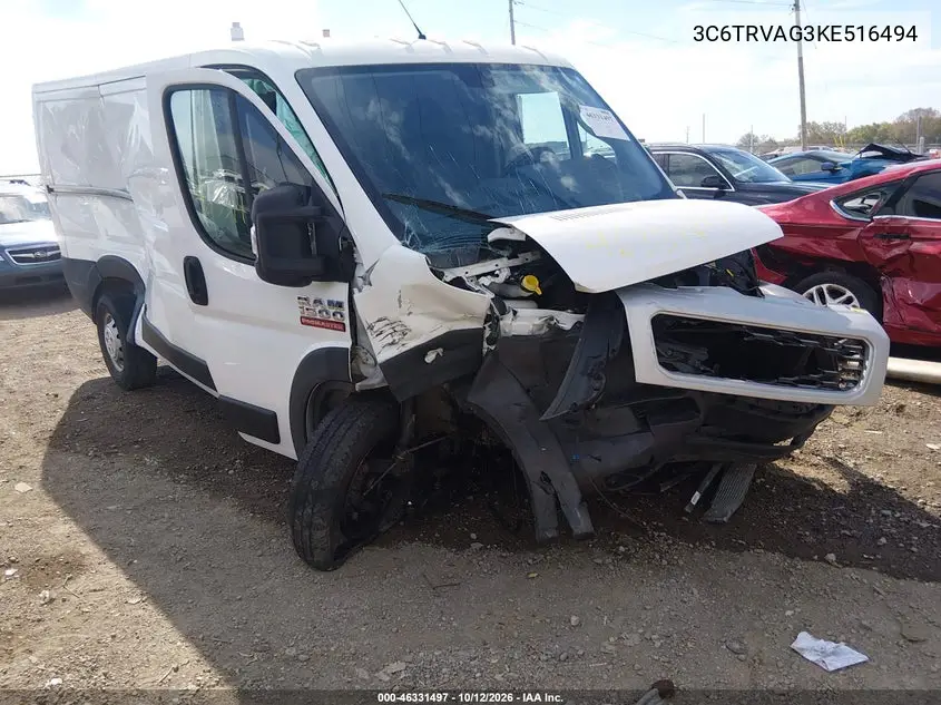 2019 Ram Promaster 1500 Low Roof 136 Wb VIN 3C6TRVAG3KE516494 фото 1