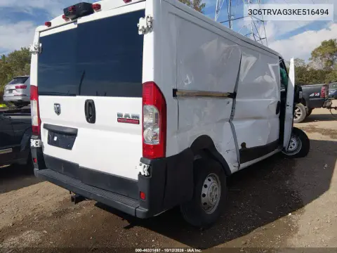 2019 Ram Promaster 1500 Low Roof 136 Wb VIN 3C6TRVAG3KE516494 фото 4