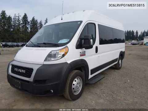 2021 Ram Promaster 2500 Window Van High Roof 159 Wb VIN 3C6LRVPG1ME513815 фото 3
