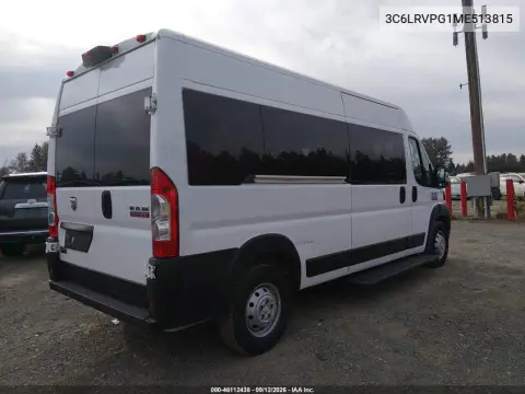 2021 Ram Promaster 2500 Window Van High Roof 159 Wb VIN 3C6LRVPG1ME513815 фото 5