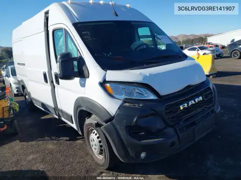 3C6LRVDG3RE141907 — 2024 RAM Promaster CITY, Передняя часть, фото до ремонта