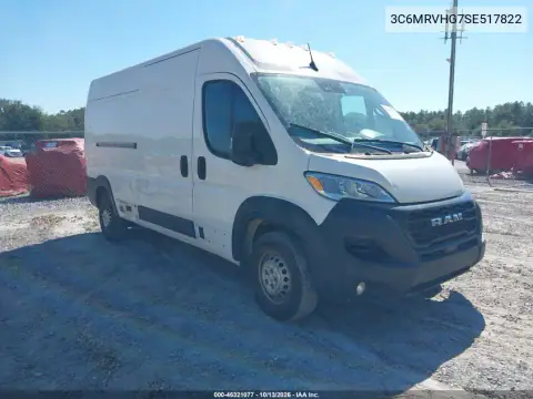 3C6MRVHG7SE517822 — 2025 RAM Promaster CITY, Правая сторона, фото до ремонта