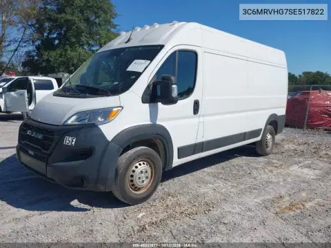3C6MRVHG7SE517822 — 2025 RAM Promaster CITY, фото 3 с аукциона IAAI, Боковая часть