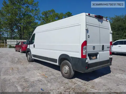 3C6MRVHG7SE517822 — 2025 RAM Promaster CITY, фото 4 с аукциона IAAI, Боковая часть