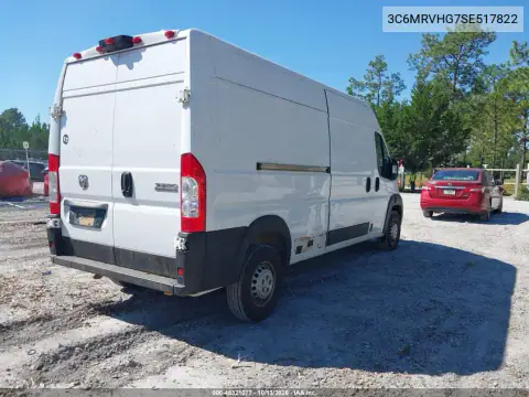 3C6MRVHG7SE517822 — 2025 RAM Promaster CITY, фото 5 с аукциона IAAI, Боковая часть