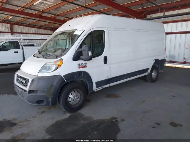 3C6LRVDG0ME500249 — 2021 RAM Promaster High Roof, фото 2 с аукциона IAAI 29.09.2026, Естественный износ