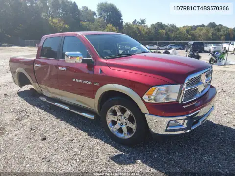 1D7RB1CT4BS570366 — 2011 RAM, Справа сзади, фото до ремонта