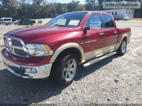 2011 Ram Ram 1500 Laramie VIN 1D7RB1CT4BS570366 фото 2