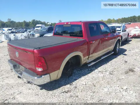 2011 Ram Ram 1500 Laramie VIN 1D7RB1CT4BS570366 фото 4