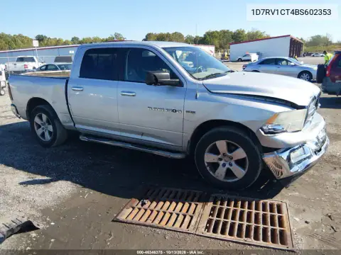 1D7RV1CT4BS602353 — 2011 RAM, Не указано, фото до ремонта