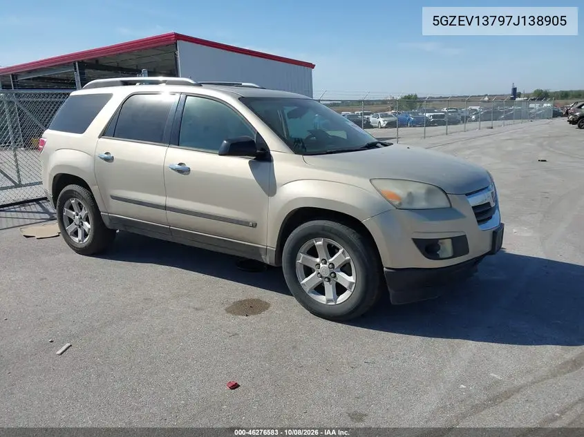 2007 Saturn Outlook Xe VIN 5GZEV13797J138905 фото 1