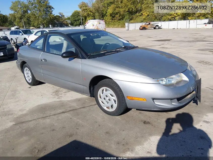 1999 Saturn Sc1 VIN 1G8ZN1289XZ256932 фото 2