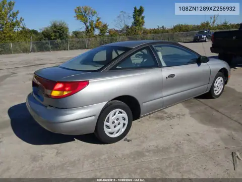 1999 Saturn Sc1 VIN 1G8ZN1289XZ256932 фото 5