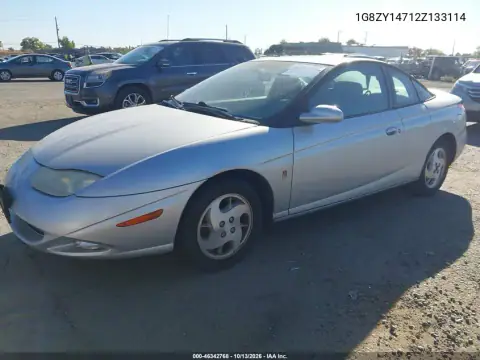 2002 Saturn S-Series Sc2 VIN 1G8ZY14712Z133114 фото 3