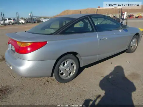 2002 Saturn S-Series Sc2 VIN 1G8ZY14712Z133114 фото 5