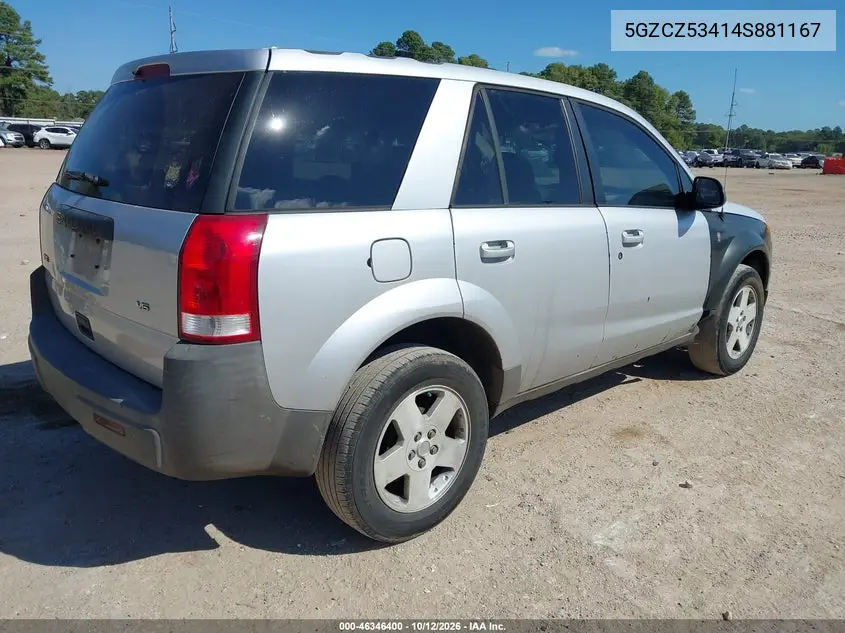 2004 Saturn Vue V6 VIN 5GZCZ53414S881167 фото 5