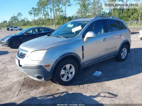 2008 Saturn Vue V6 Xe VIN 3GSDL43N68S678512 фото 2
