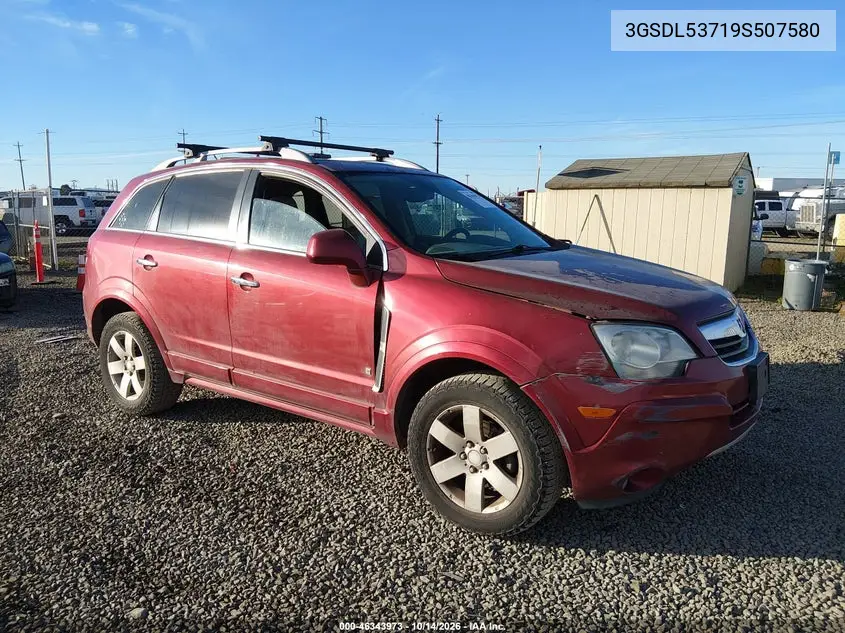 3GSDL53719S507580 — 2009 Saturn VUE, фото 2 с аукциона IAAI, Передняя часть