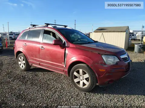3GSDL53719S507580 — 2009 Saturn VUE, Передняя часть, фото до ремонта