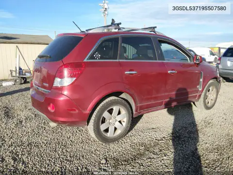 3GSDL53719S507580 — 2009 Saturn VUE, фото 5 с аукциона IAAI, Передняя часть