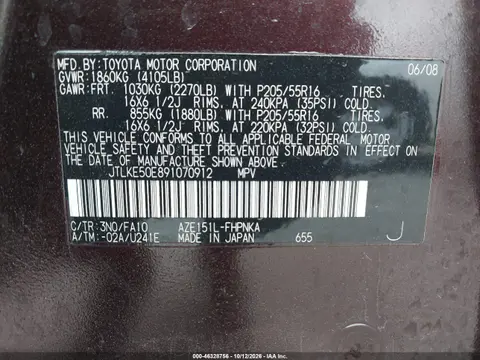 2009 Scion Xb VIN JTLKE50E891070912 фото 10