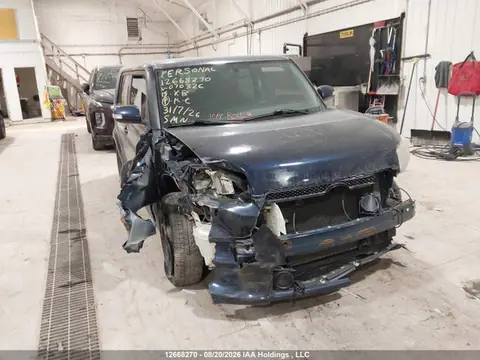 JTLZE4FE1FJ070326 — 2015 Scion XB, Передняя часть (Front), фото до ремонта