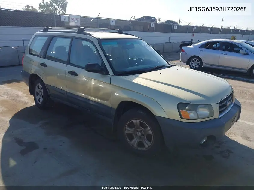 2003 Subaru Forester X VIN JF1SG63693H720268 фото 2