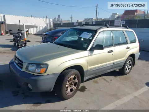 2003 Subaru Forester X VIN JF1SG63693H720268 фото 3