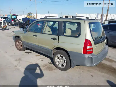 2003 Subaru Forester X VIN JF1SG63693H720268 фото 4