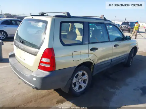 2003 Subaru Forester X VIN JF1SG63693H720268 фото 5