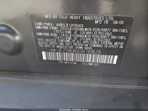 2009 Subaru Forester 2.5X Limited VIN JF2SH64669H749629 фото 10