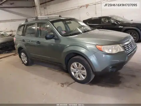 JF2SH616X9H707095 — 2009 Subaru Forester, Град, фото до ремонта