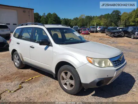 JF2SHABC9CH421365 — 2012 Subaru Forester, Задняя часть, фото до ремонта