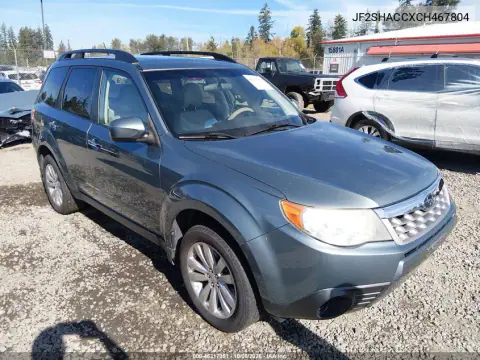 JF2SHACCXCH467804 — 2012 Subaru Forester, Задняя часть, фото до ремонта