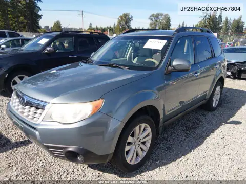 2012 Subaru Forester 2.5X Premium VIN JF2SHACCXCH467804 фото 3