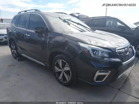 2019 Subaru Forester Touring VIN JF2SKAWC9KH516020 фото 2