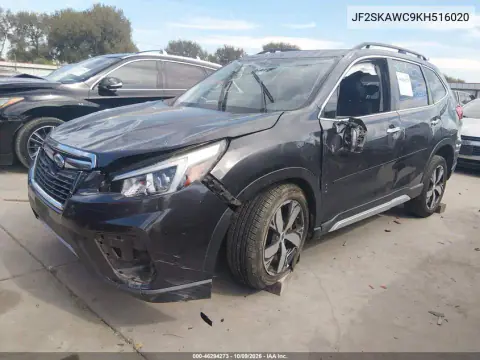 2019 Subaru Forester Touring VIN JF2SKAWC9KH516020 фото 3