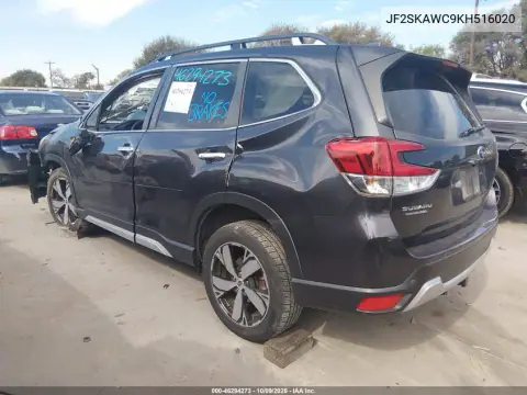 2019 Subaru Forester Touring VIN JF2SKAWC9KH516020 фото 4