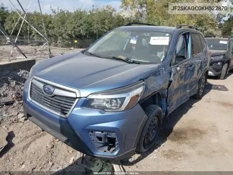 2019 Subaru Forester Premium VIN JF2SKAGC0KH522870 фото 2