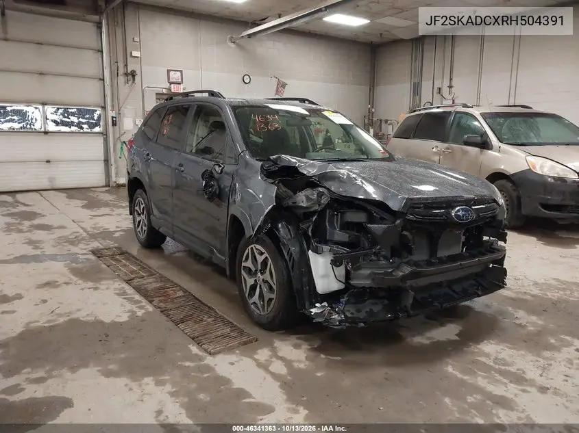 JF2SKADCXRH504391 — 2024 Subaru Forester, фото 2 с аукциона IAAI, Боковая часть