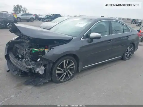 4S3BNAR68K3003253 — 2019 Subaru Legacy, фото 2 с аукциона IAAI, Передняя часть