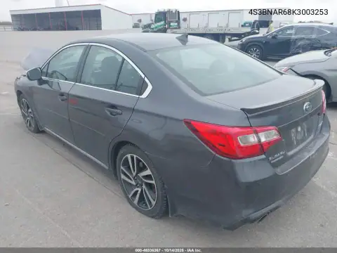 4S3BNAR68K3003253 — 2019 Subaru Legacy, фото 3 с аукциона IAAI, Передняя часть