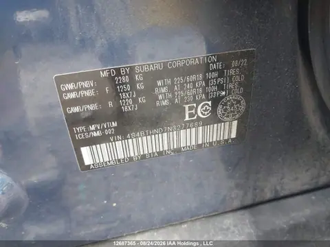 2022 Subaru Outback Limited Xt VIN 4S4BTHND7N3277689 фото 20